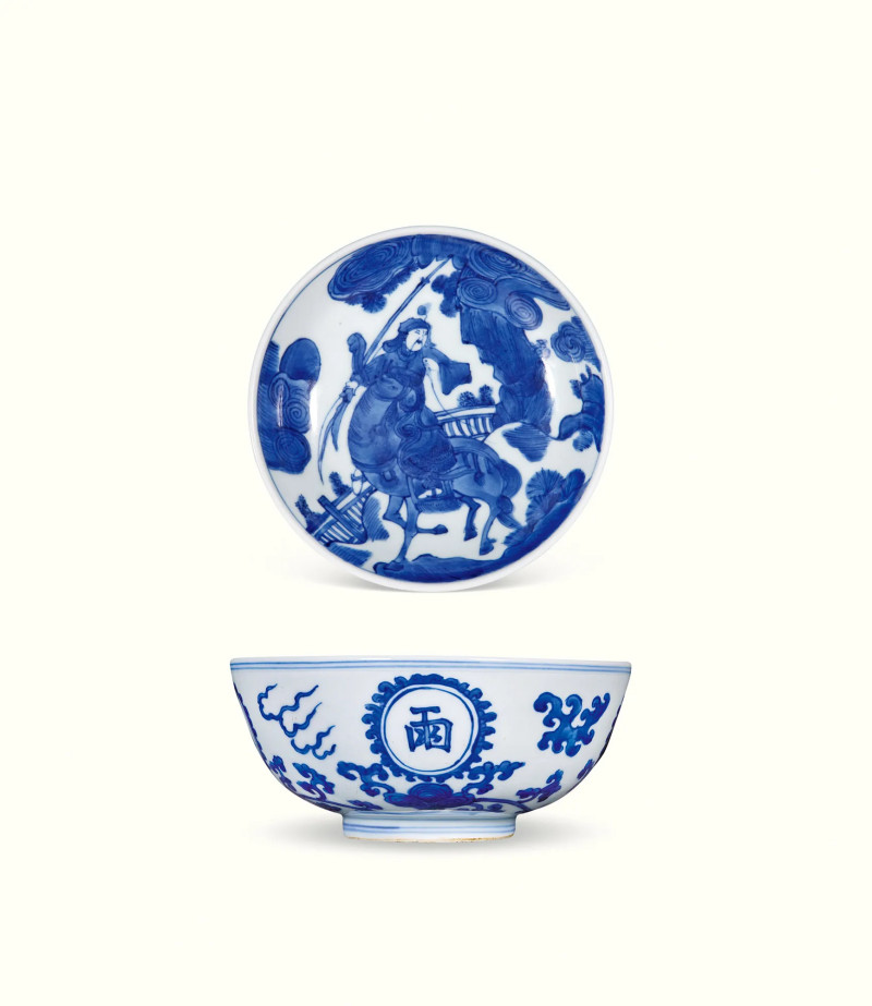 明嘉靖 青花关圣帝君孔明碗