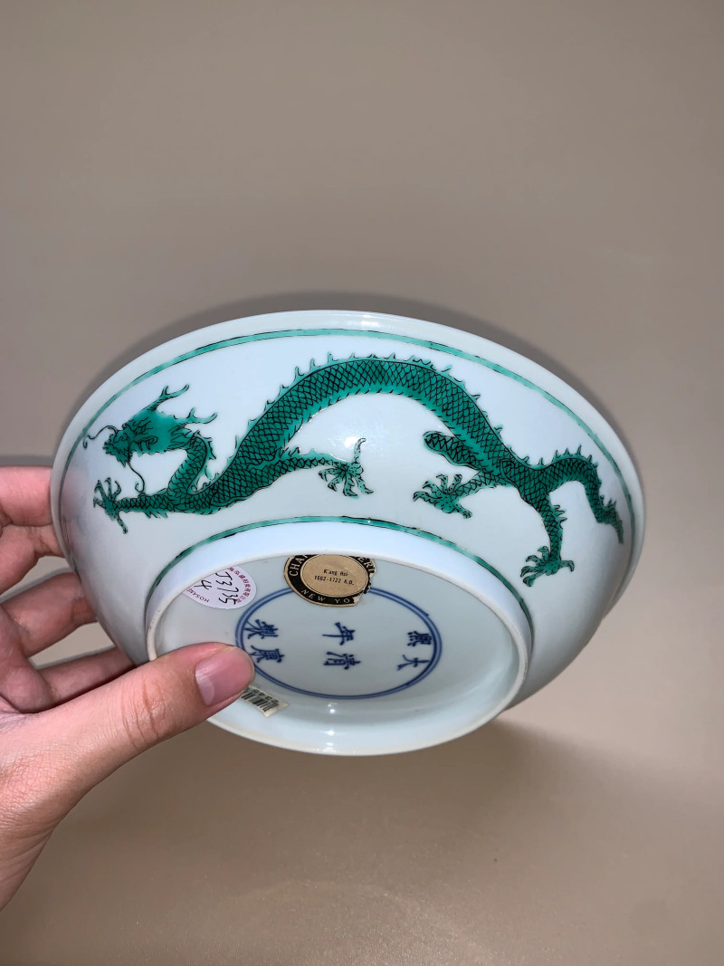 清康熙 绿彩暗刻海水龙纹盘 - 图8