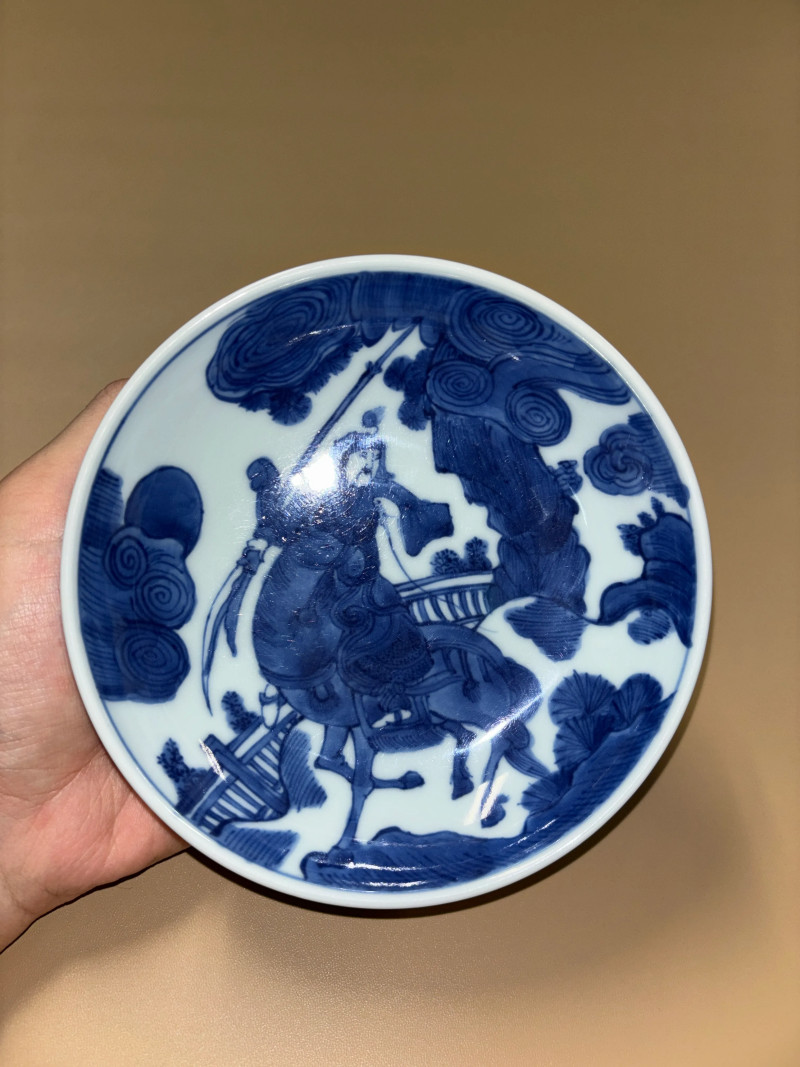 明嘉靖 青花关圣帝君孔明碗 - 图2
