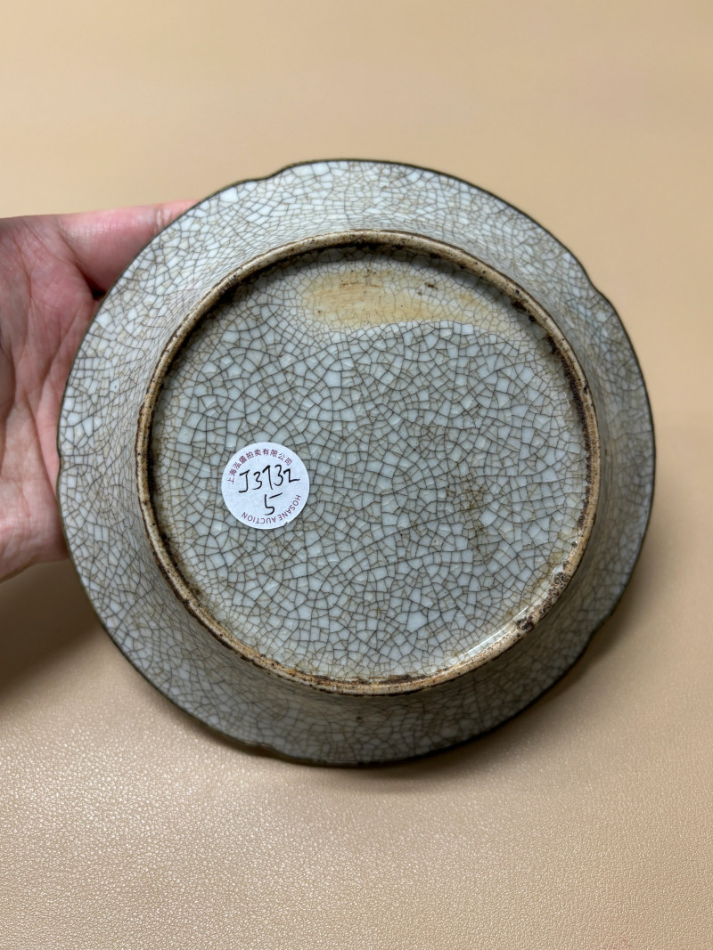 明 仿哥釉洗 - 图6