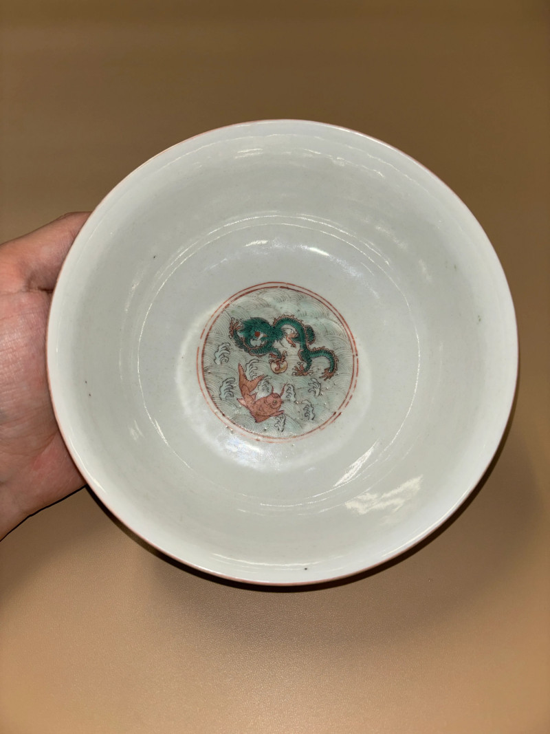 清道光 米黄地粉彩灵芝草龙纹碗 - 图6
