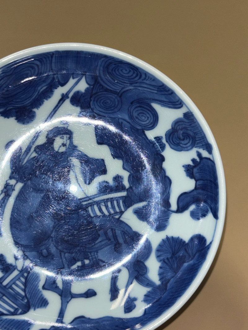 明嘉靖 青花关圣帝君孔明碗 - 图4