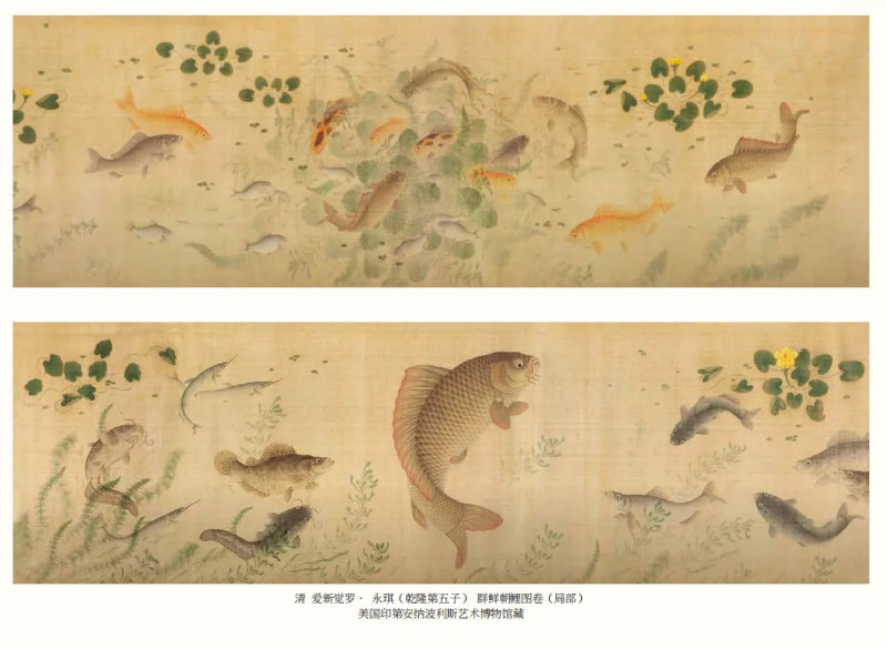 明万历 青花五彩在川知乐鱼藻纹大缸 - 图18