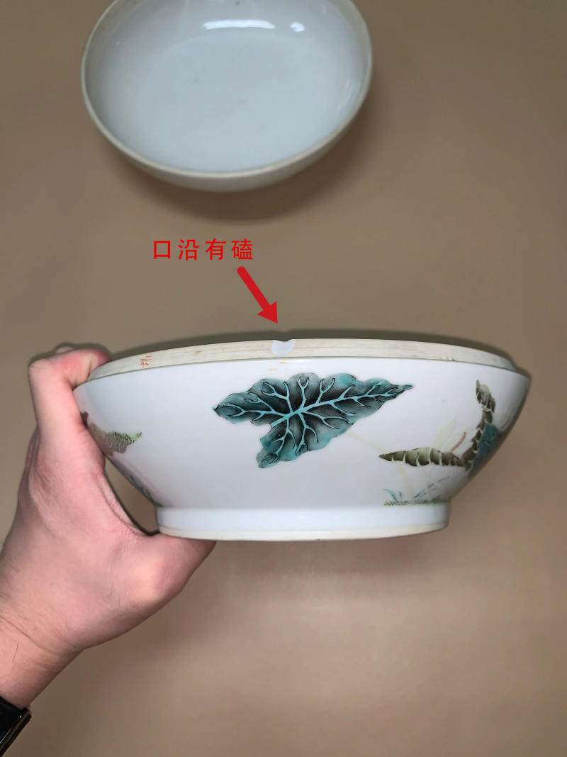 清中期 粉彩莱菔纹捧盒 - 图8