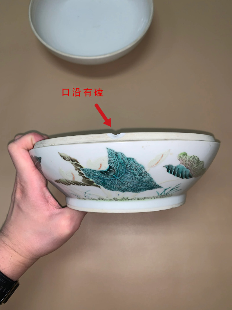 清中期 粉彩莱菔纹捧盒 - 图9