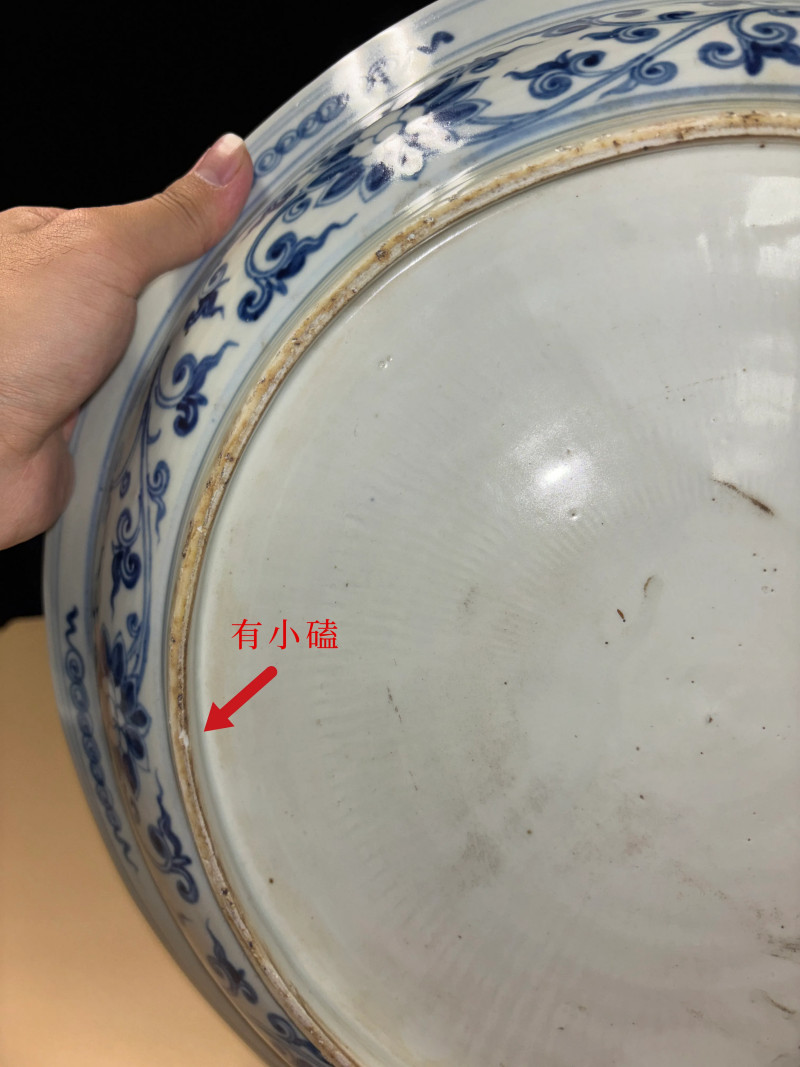 明空白期 青花牡丹纹大盘 - 图14