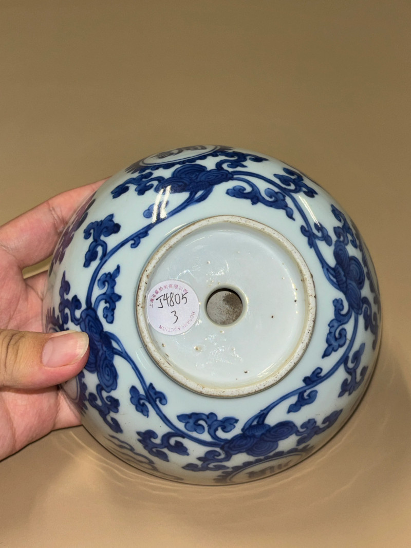 明嘉靖 青花关圣帝君孔明碗 - 图8