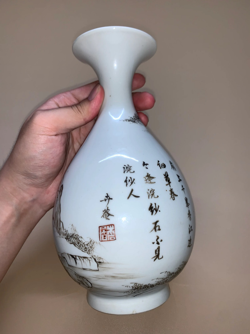 清康熙 珐琅墨彩溪山隐逸图诗文玉壶春瓶 - 图4