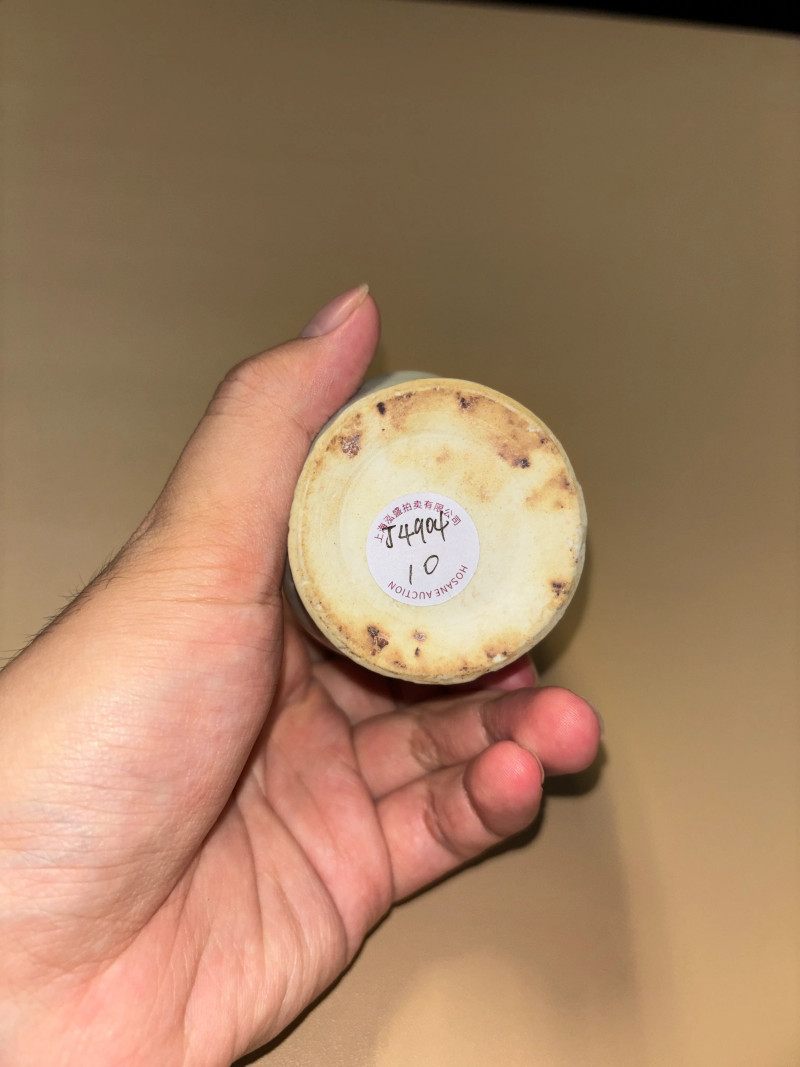 明 青白釉六孔花插 - 图7