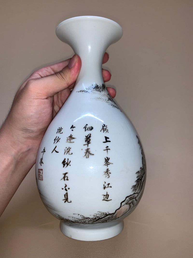 清康熙 珐琅墨彩溪山隐逸图诗文玉壶春瓶 - 图5