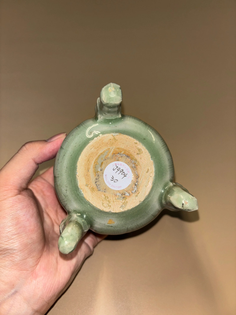 明 青釉八卦三足炉 - 图7