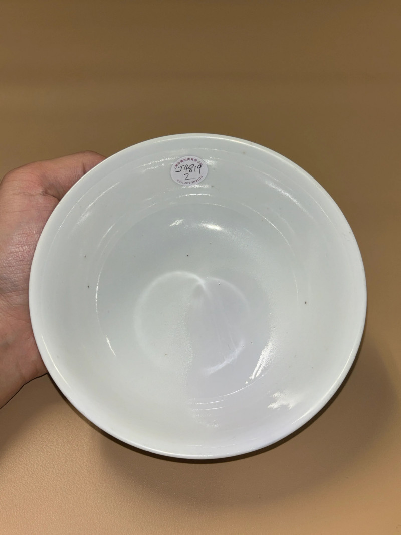 清光绪 黄釉锥拱云龙纹碗 - 图6
