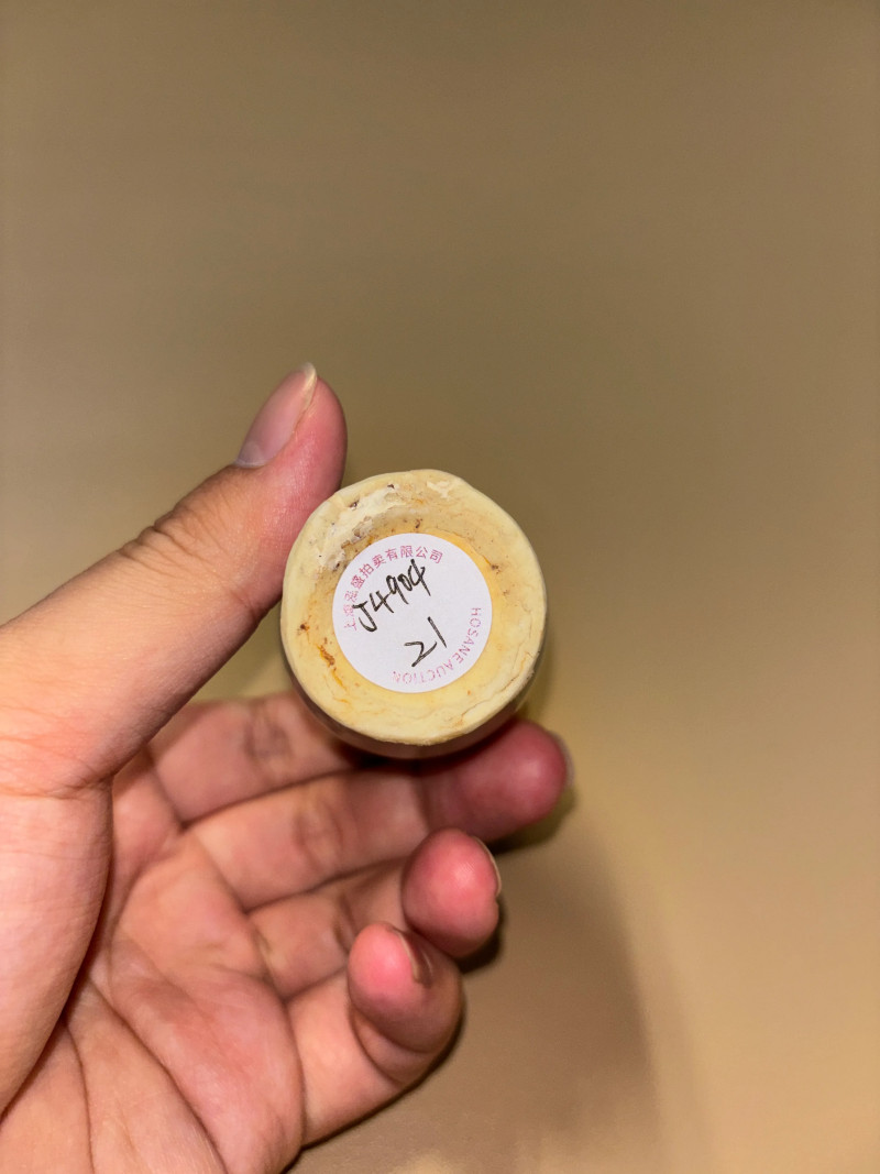 明 青白釉砚滴 - 图7