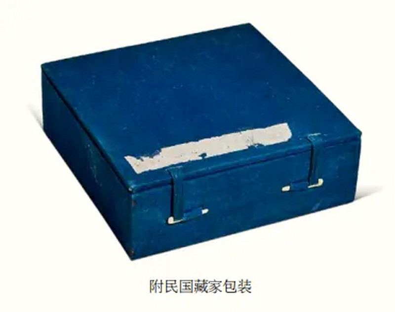 清雍正 松石绿釉菊瓣盘 - 图14