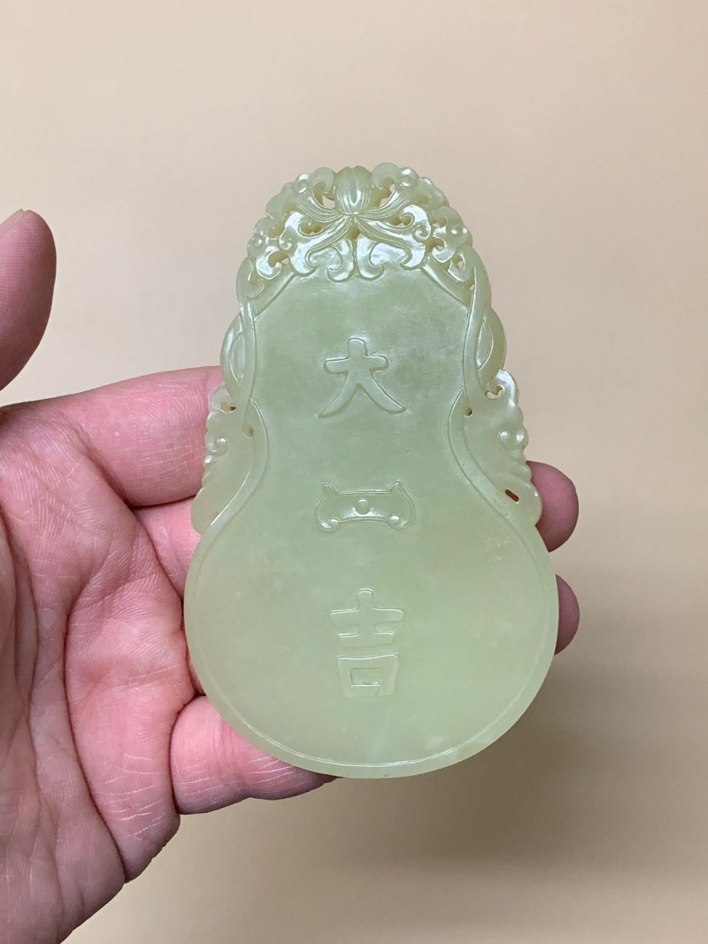 清 黄玉葫芦大吉牌 - 图2