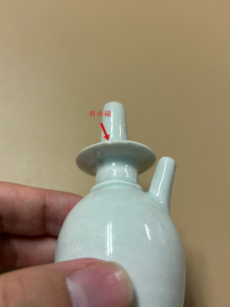 明 青白釉砚滴 - 图8