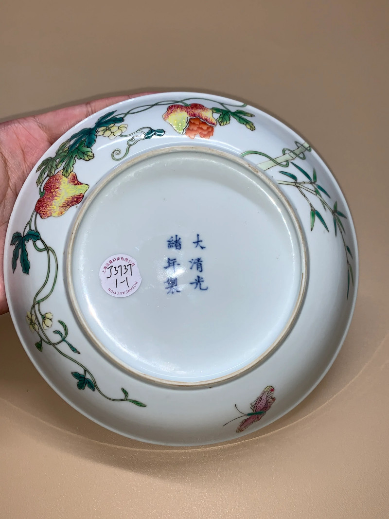 清光绪 粉彩折枝癞瓜纹盘一对 - 图6