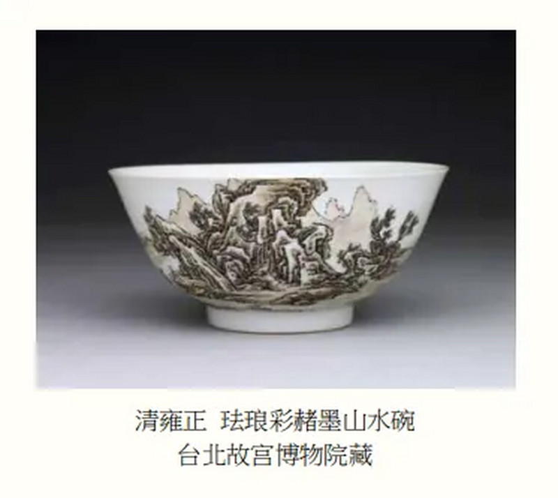 清康熙 珐琅墨彩溪山隐逸图诗文玉壶春瓶 - 图10