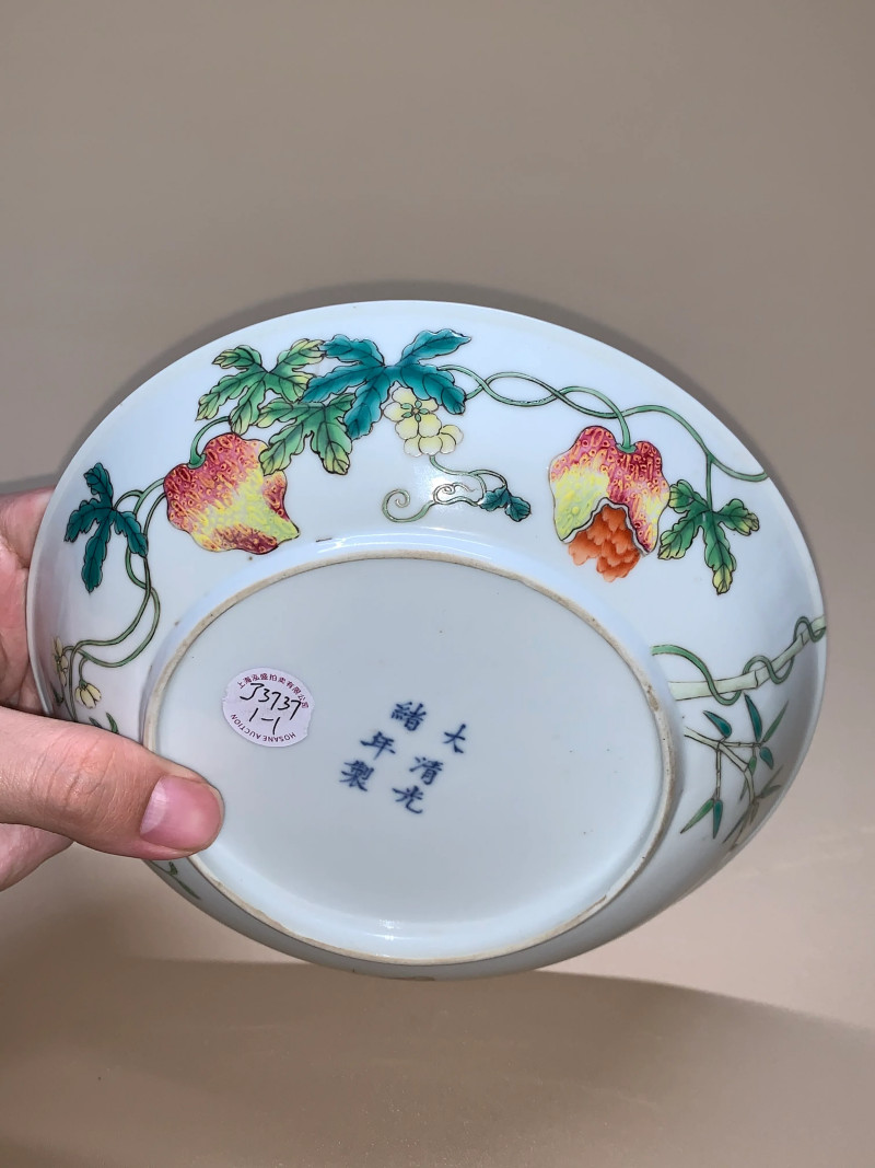 清光绪 粉彩折枝癞瓜纹盘一对 - 图7