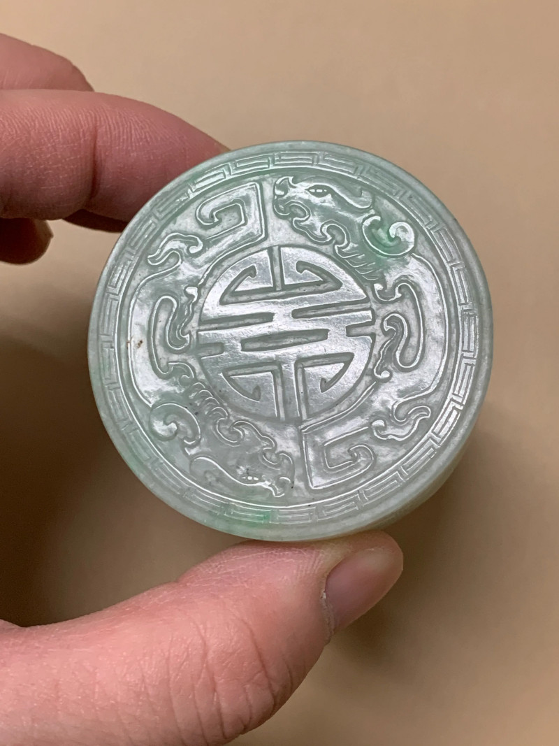 清 翡翠文房印盒一组两件 - 图10