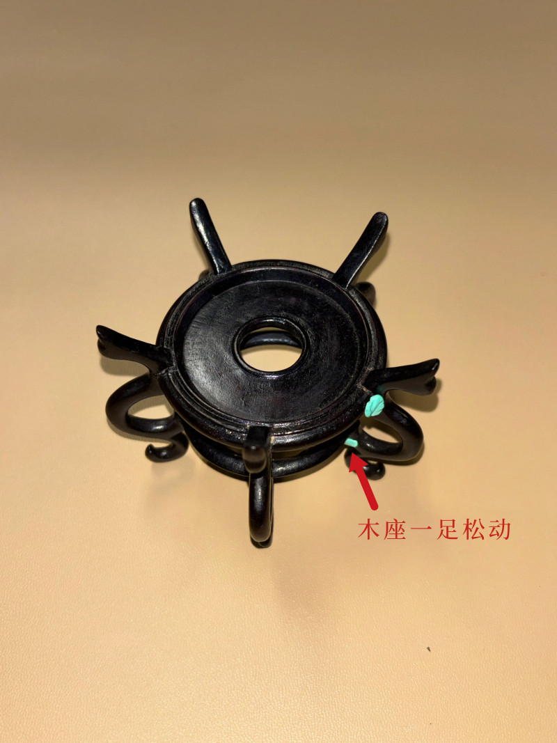 民国 青花双龙戏珠纹水盂 - 图9