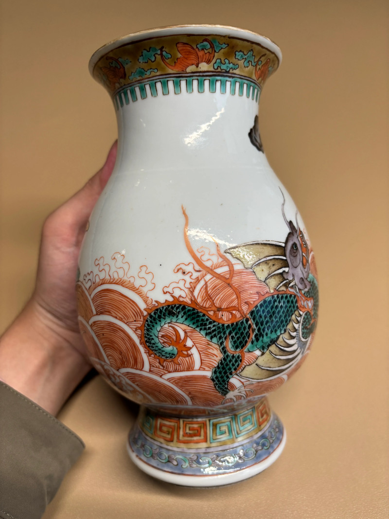 清光绪 五彩福山寿海异兽图琵琶尊 - 图6
