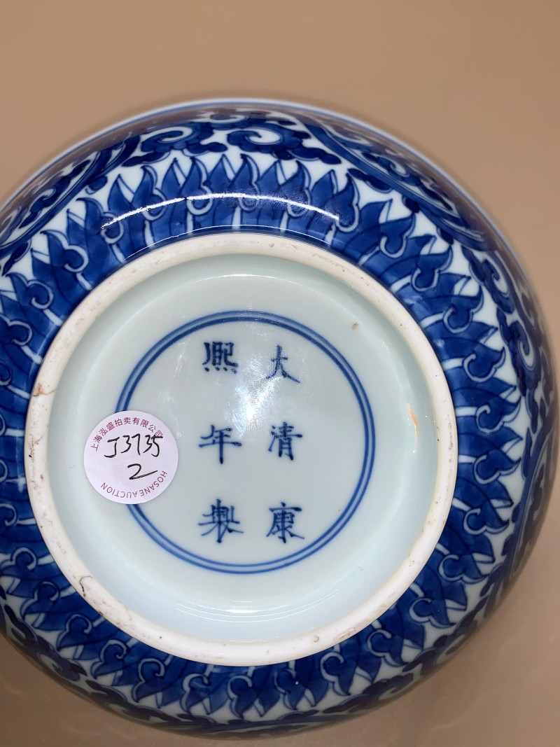 清康熙 青花缠枝莲纹大碗 - 图8
