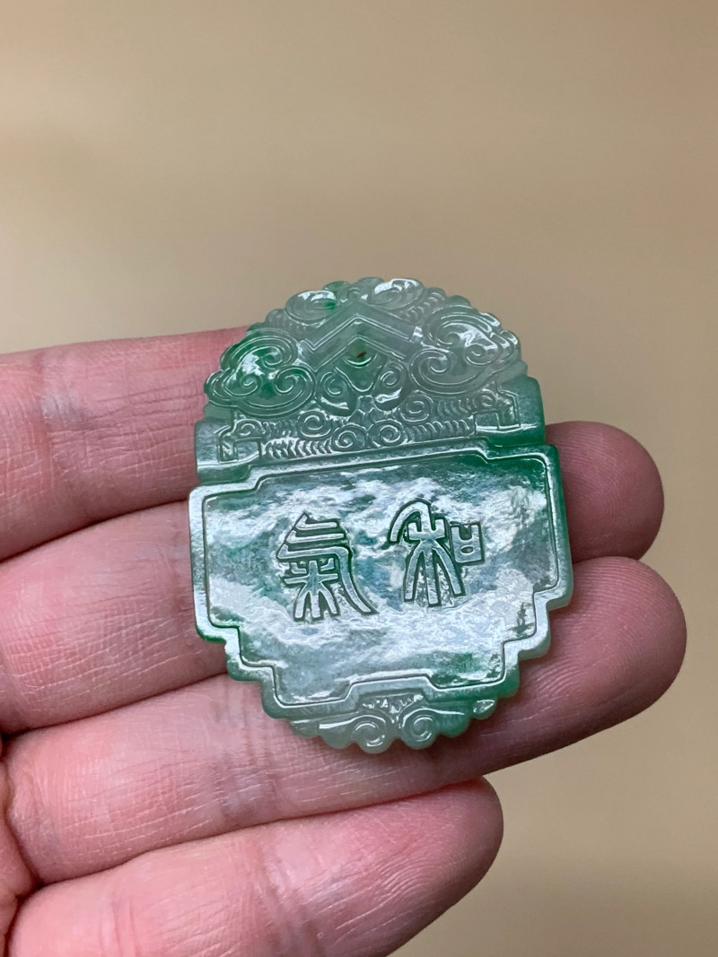 清 翡翠一团和气牌 - 图2