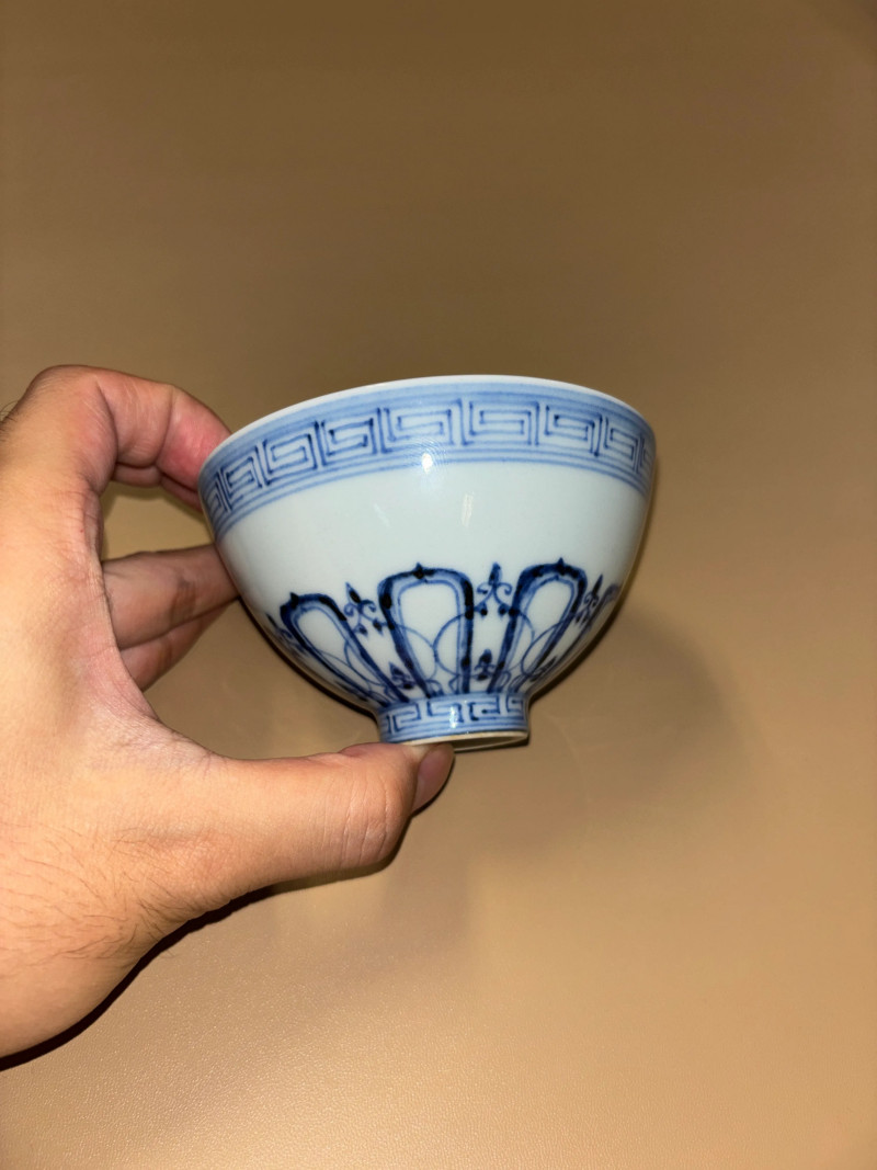 明永乐 青花莲瓣纹鸡心碗 - 图4