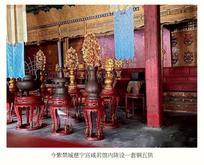 清乾隆 祭蓝釉模印龙纹双环盘口尊 - 图13
