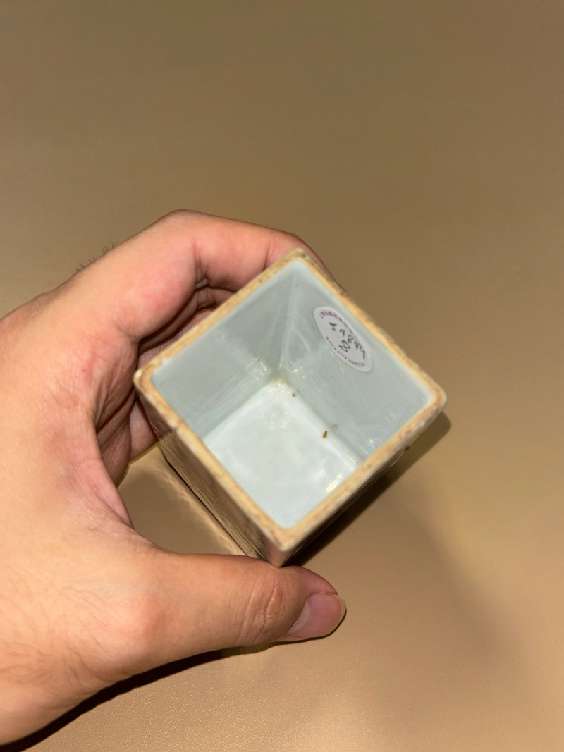 清乾隆 唐英制墨彩云龙诗文笔筒 - 图7