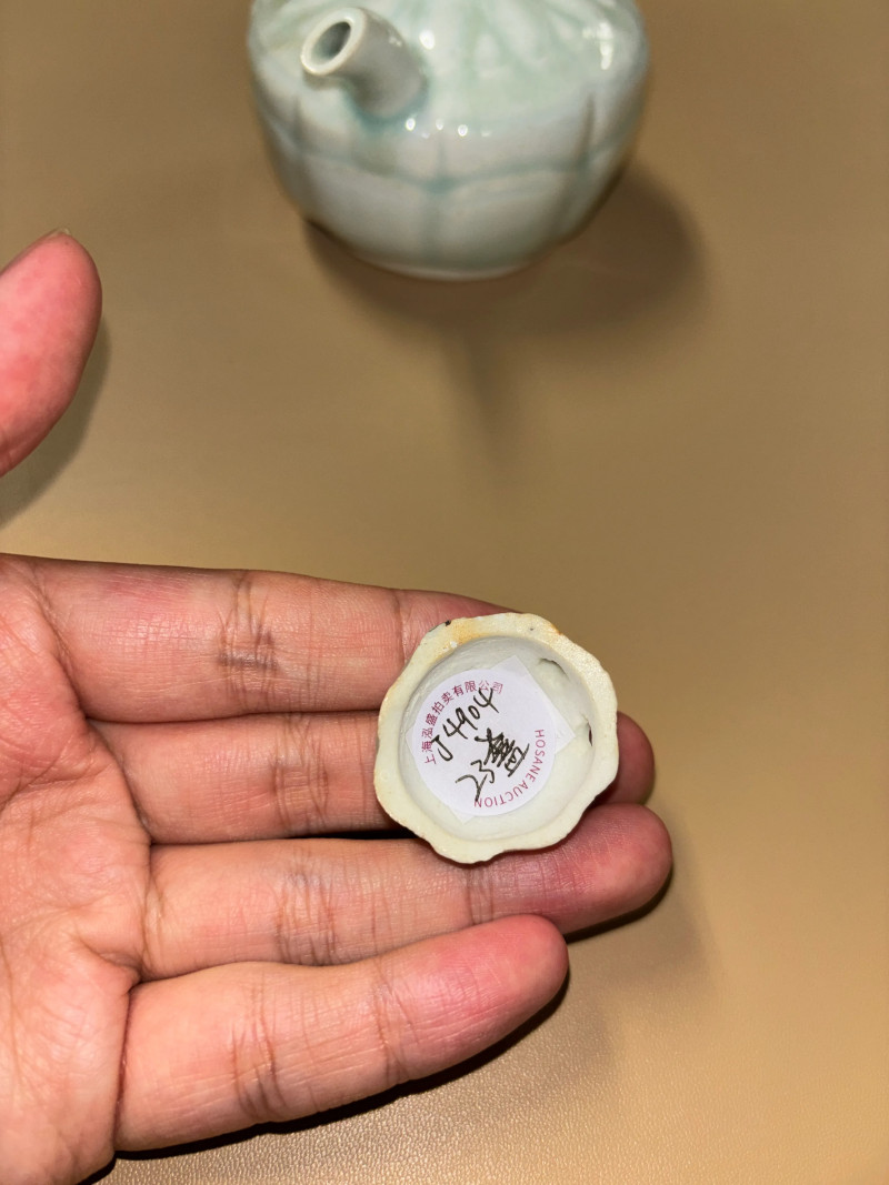 明 青白釉花形水注 - 图8