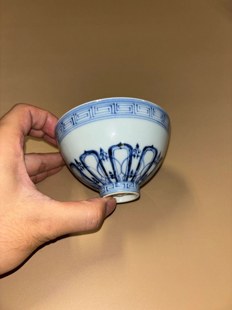 明永乐 青花莲瓣纹鸡心碗 - 图5