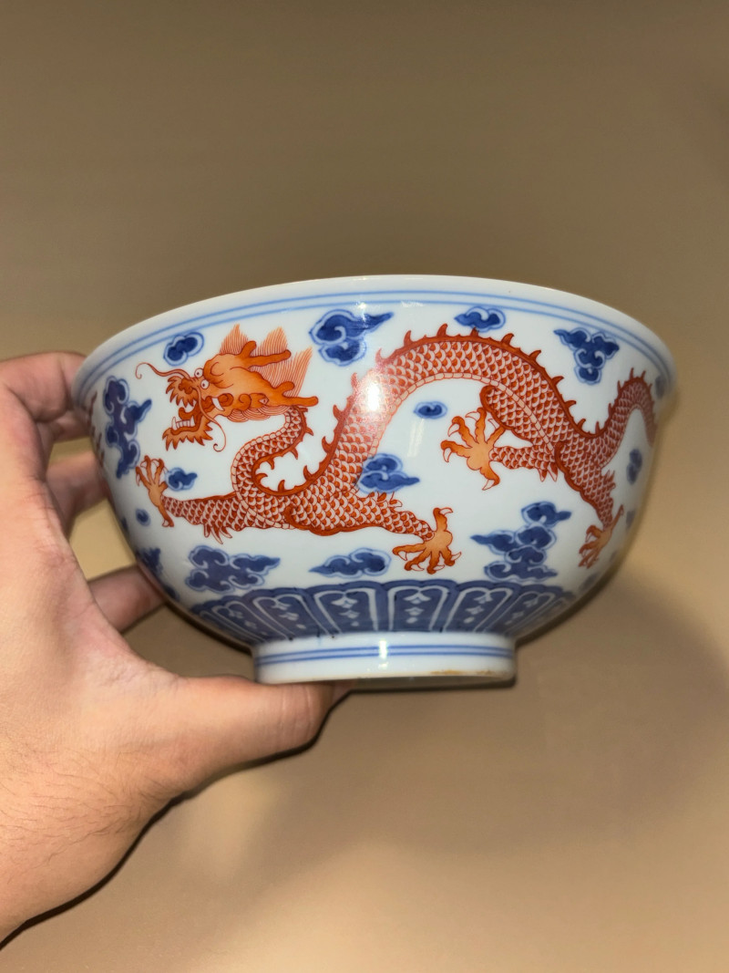 清雍正 青花矾红云龙赶珠纹碗 - 图2