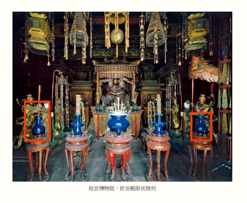 清乾隆 祭蓝釉模印龙纹双环盘口尊 - 图16
