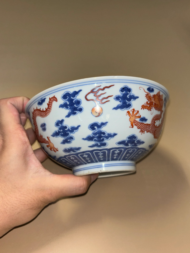 清雍正 青花矾红云龙赶珠纹碗 - 图3