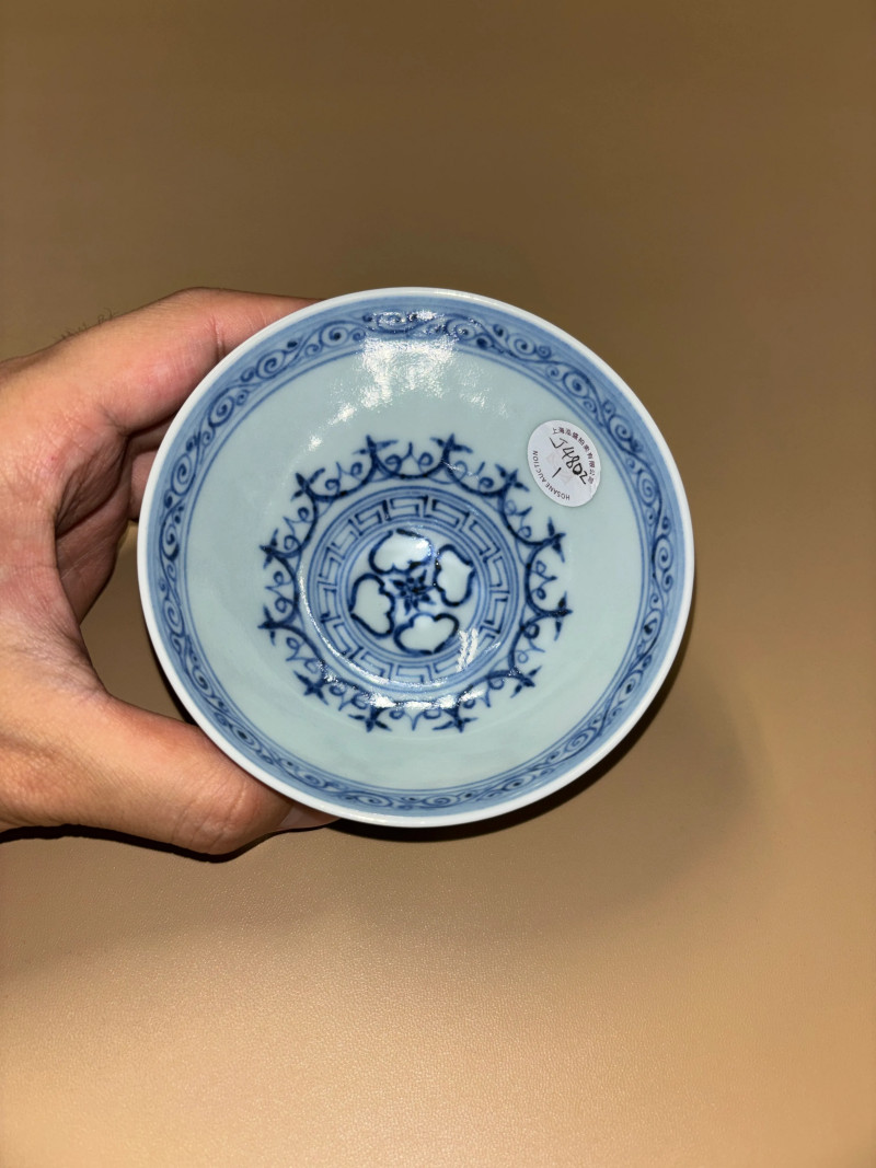 明永乐 青花莲瓣纹鸡心碗 - 图7