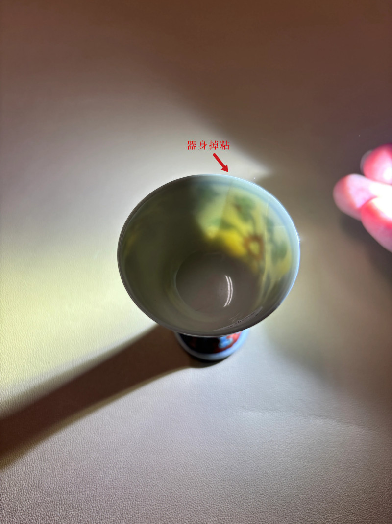 明成化 斗彩缠枝莲纹高足杯 - 图8