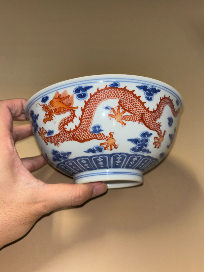 清雍正 青花矾红云龙赶珠纹碗 - 图4