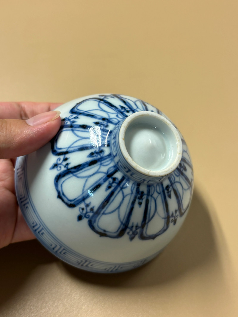 明永乐 青花莲瓣纹鸡心碗 - 图8