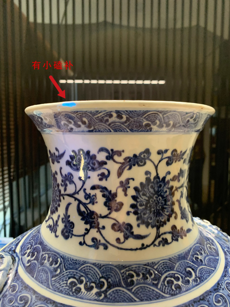 清乾隆 青花缠枝莲纹双铺首大尊 - 图11