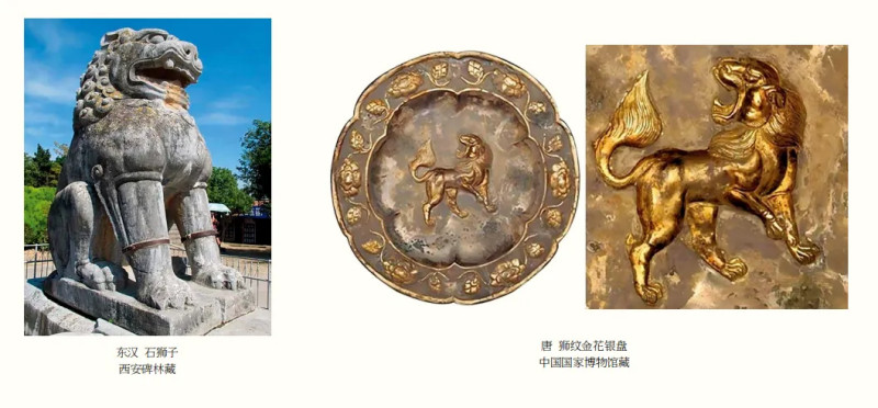 明嘉靖 青花狮子绣球纹盘 - 图11