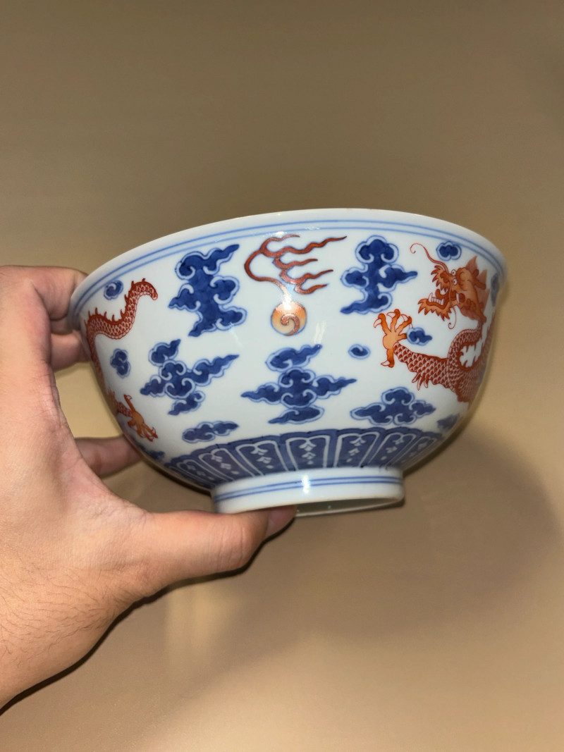 清雍正 青花矾红云龙赶珠纹碗 - 图5