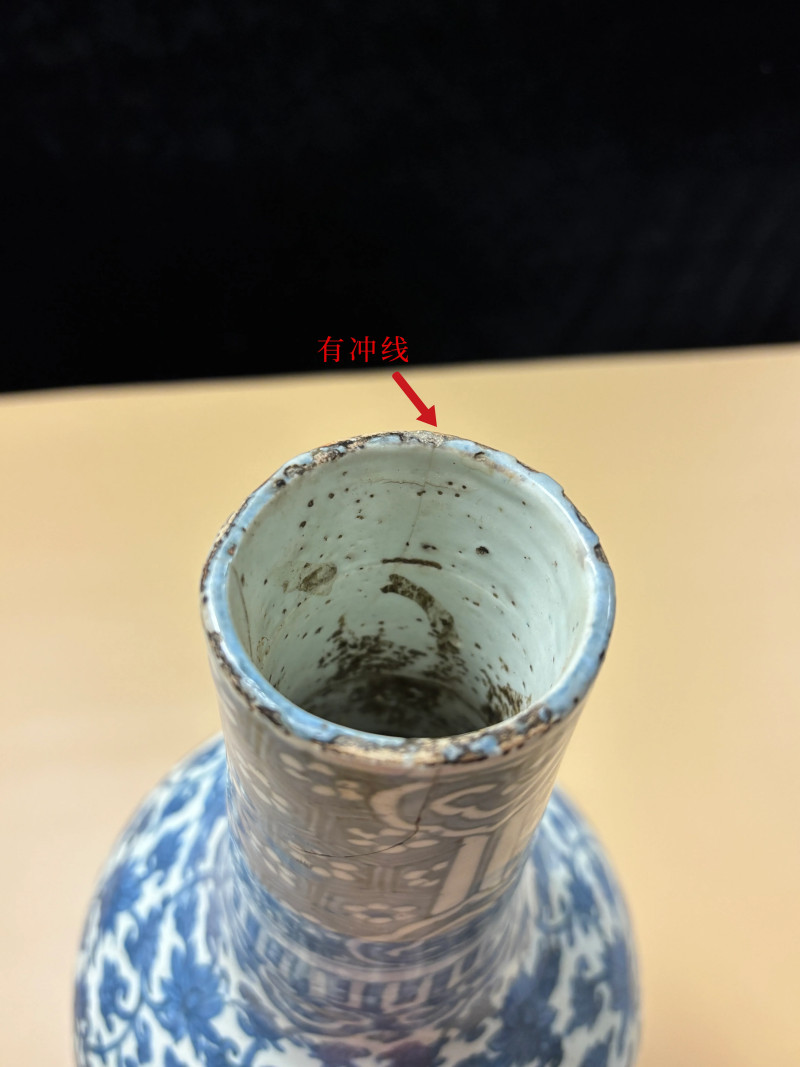 明嘉靖 青花缠枝莲纹天圆地方大葫芦瓶 - 图8