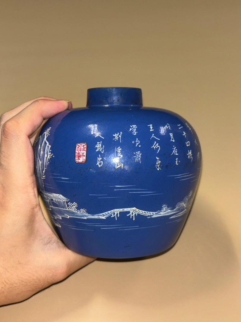 清中期 紫砂胎蓝地绘白彩山水诗文罐 - 图4