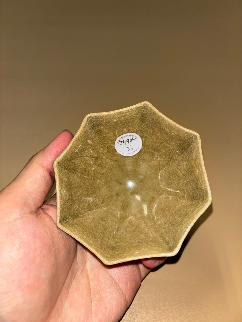 明 米黄釉八方杯 - 图6