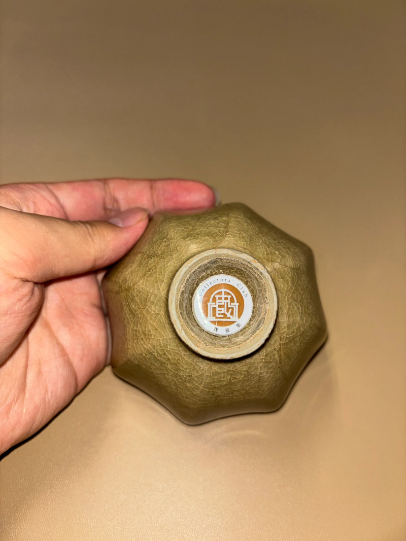 明 米黄釉八方杯 - 图7