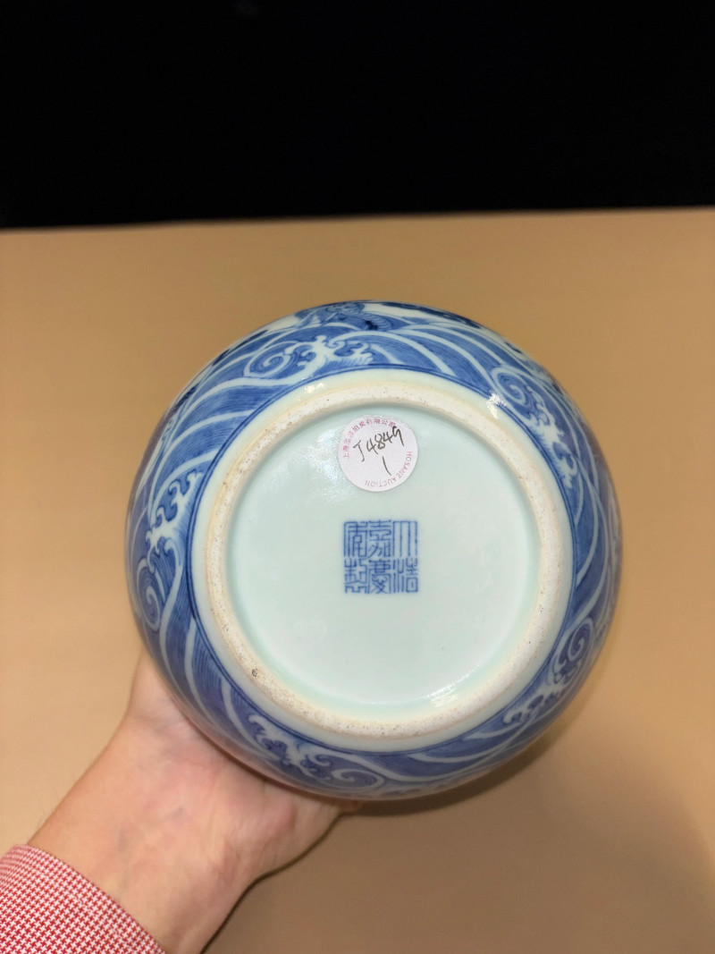 清嘉庆 青花九龙呈瑞大吉葫芦瓶 - 图8