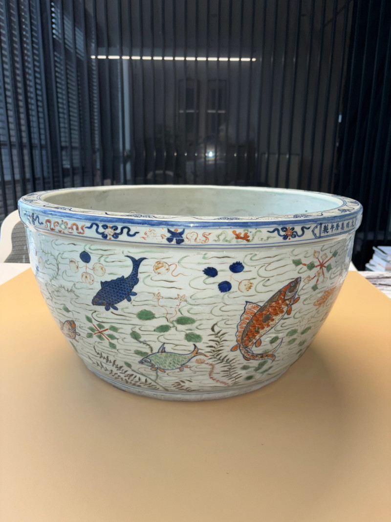 明万历 青花五彩在川知乐鱼藻纹大缸 - 图6