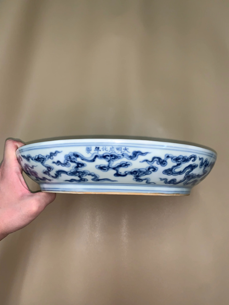 明成化 青花海水龙纹大盘 - 图8